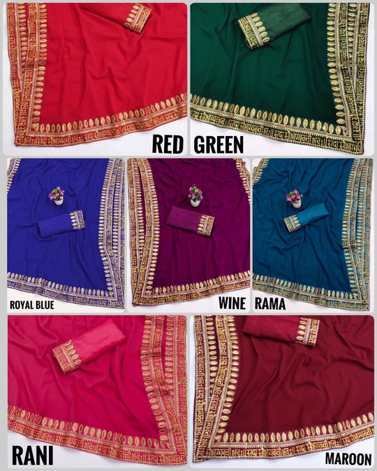 Fashion Cave Heavy & Faux Georgette Saree
