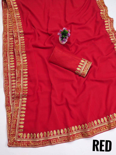Fashion Cave Heavy & Faux Georgette Saree