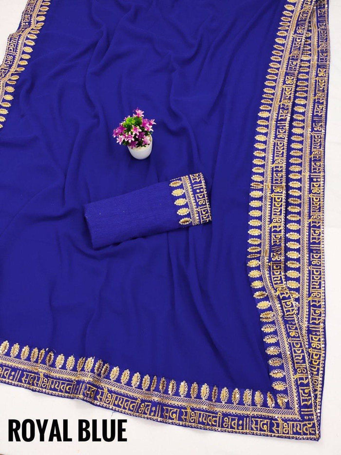 Fashion Cave Heavy & Faux Georgette Saree