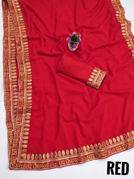 Fashion Cave  Heavy & Faux Georgette Saree