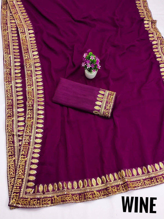 Fashion Cave  Heavy & Faux Georgette Saree
