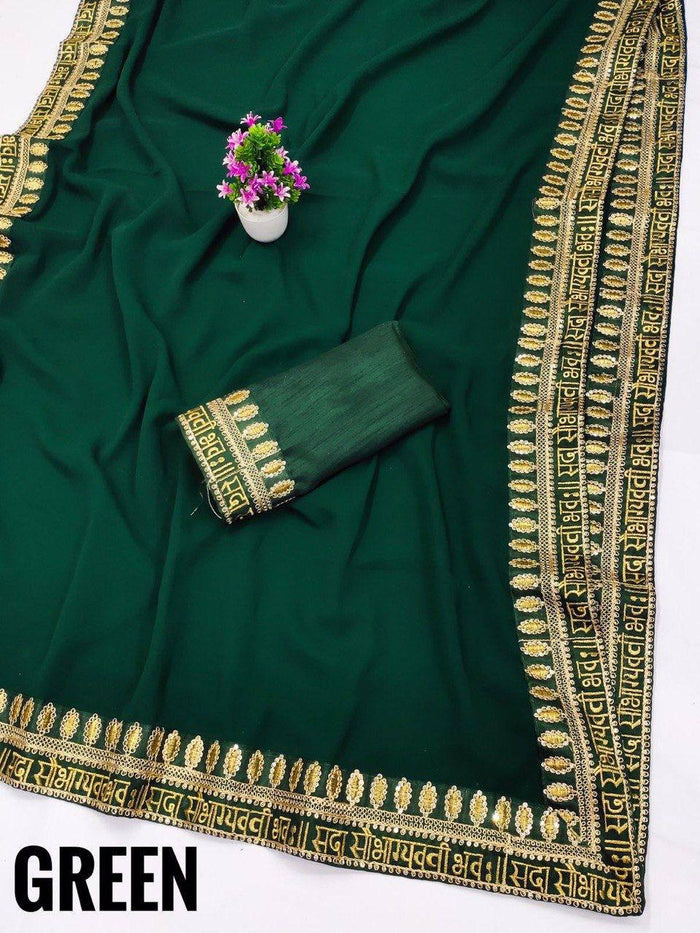 Fashion Cave  Heavy & Faux Georgette Saree