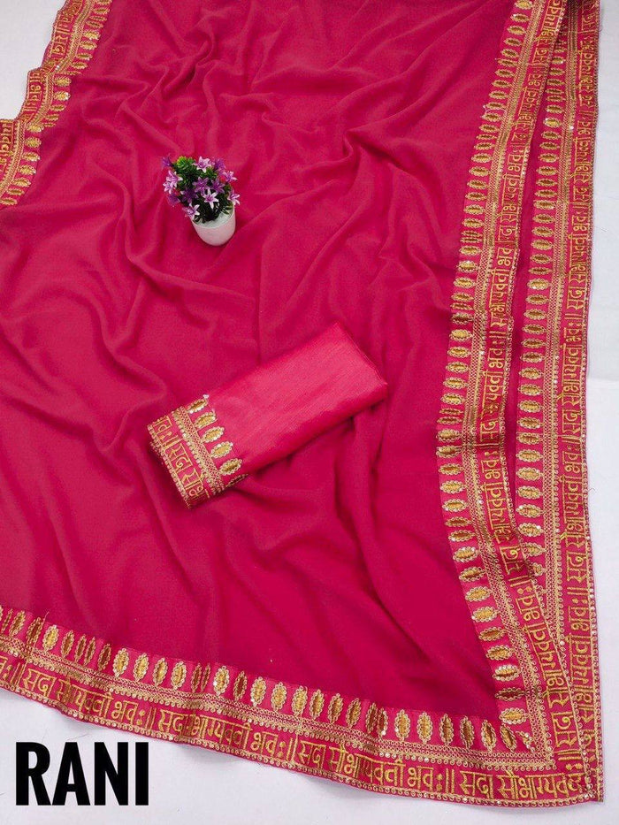 Fashion Cave  Heavy & Faux Georgette Saree
